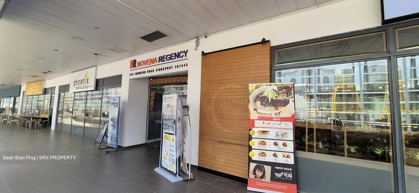 New Phoenix Park (D12), Retail #512057351